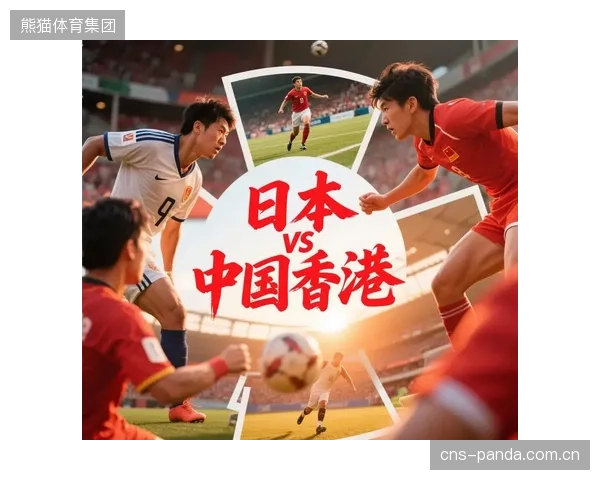 两队历史上从未有过交手记录，这场遭遇战的结果将充满不确定性。