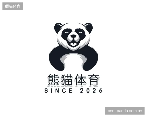 认识熊猫体育官方