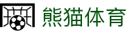熊猫体育官网 - 官方赛事中心